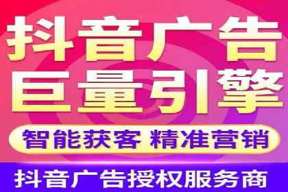 百度SEM竞价案例：揭秘高效广告投放策略